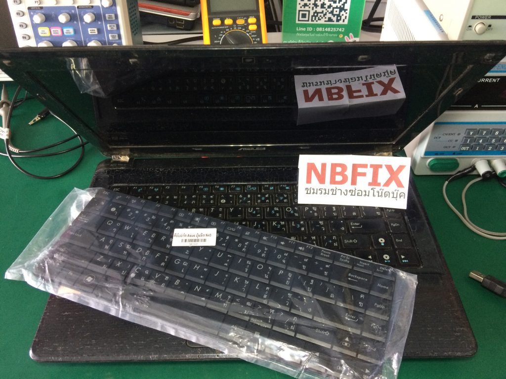 เปลี่ยน Keyboard โน๊ตบุ๊ค