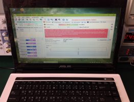 ASUS A43S เปลี่ยน HDD มือ2