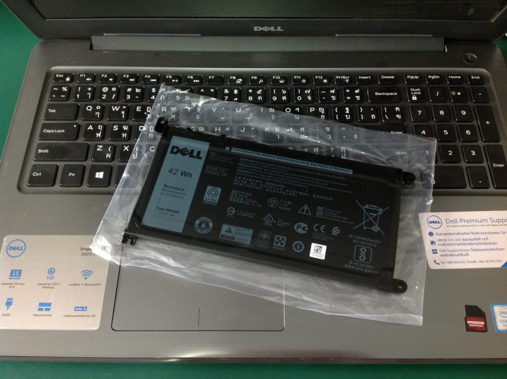 DELL Inspiron 15 5567 เปลี่ยนแบต