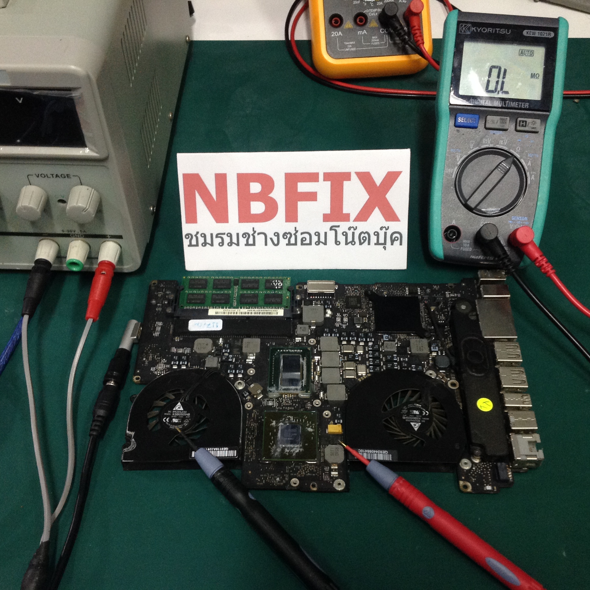 MacBook Pro ค้างแล้ว restart เอง