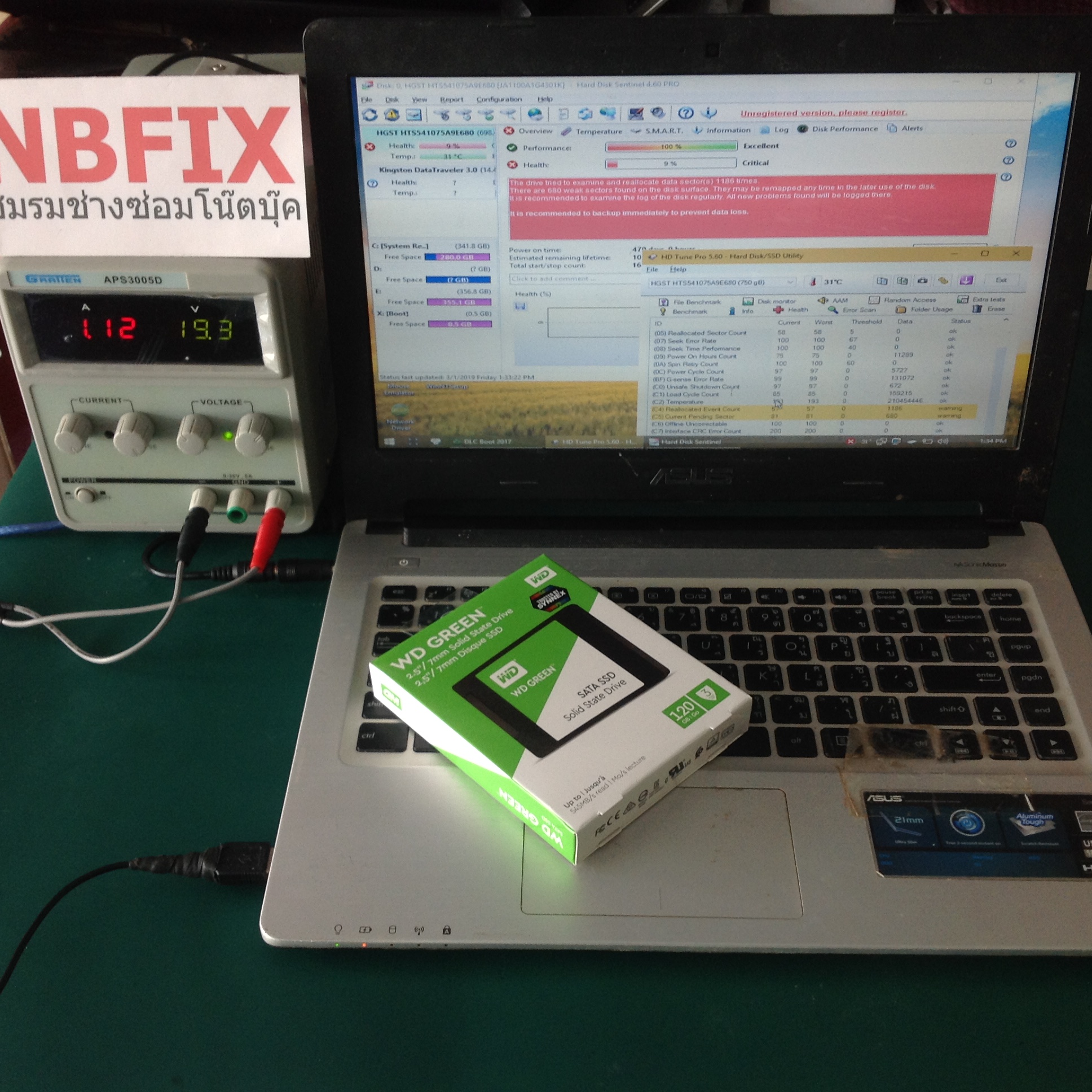 ASUS K46CB เปลี่ยน SSD