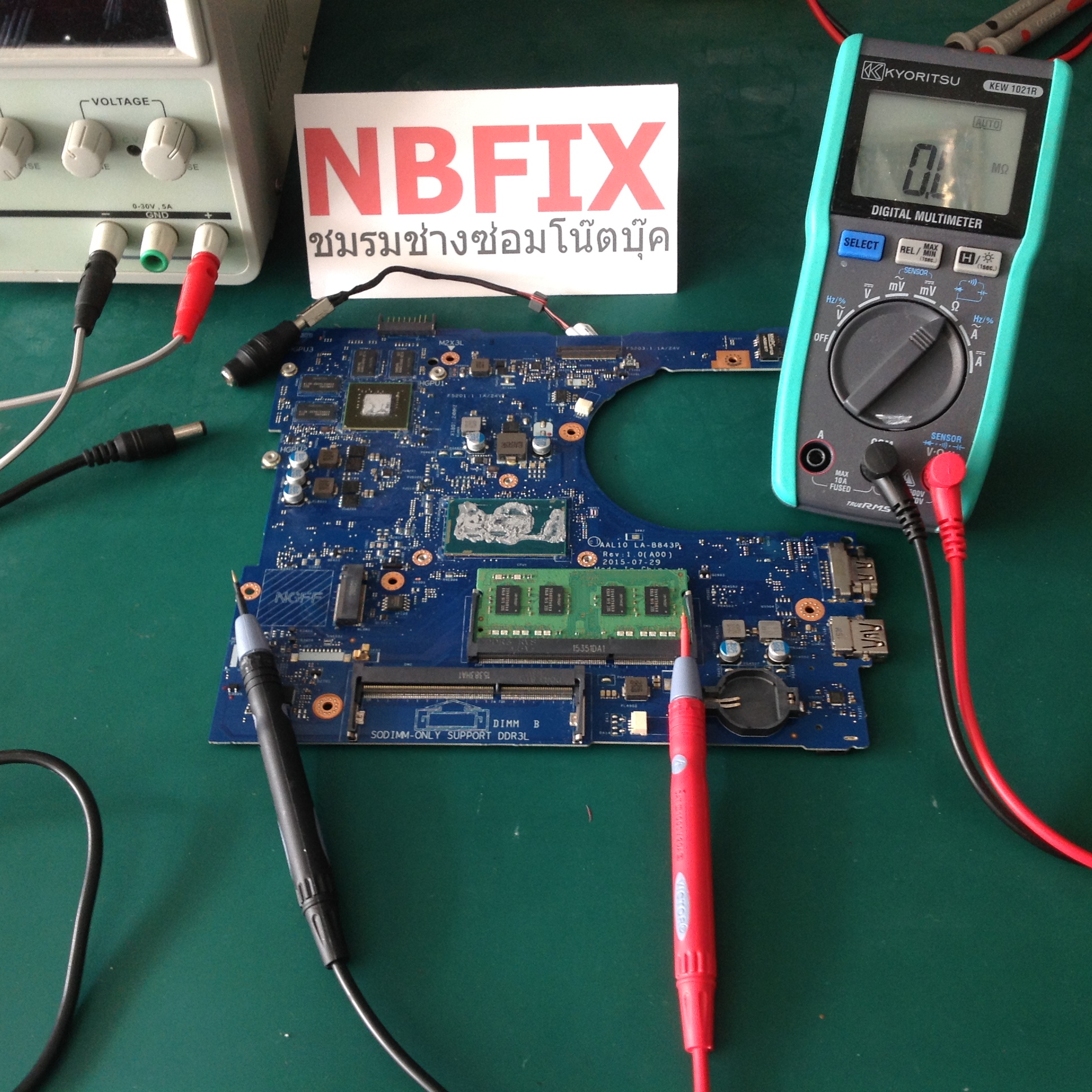 DELL 5458 เปิดไม่ติด