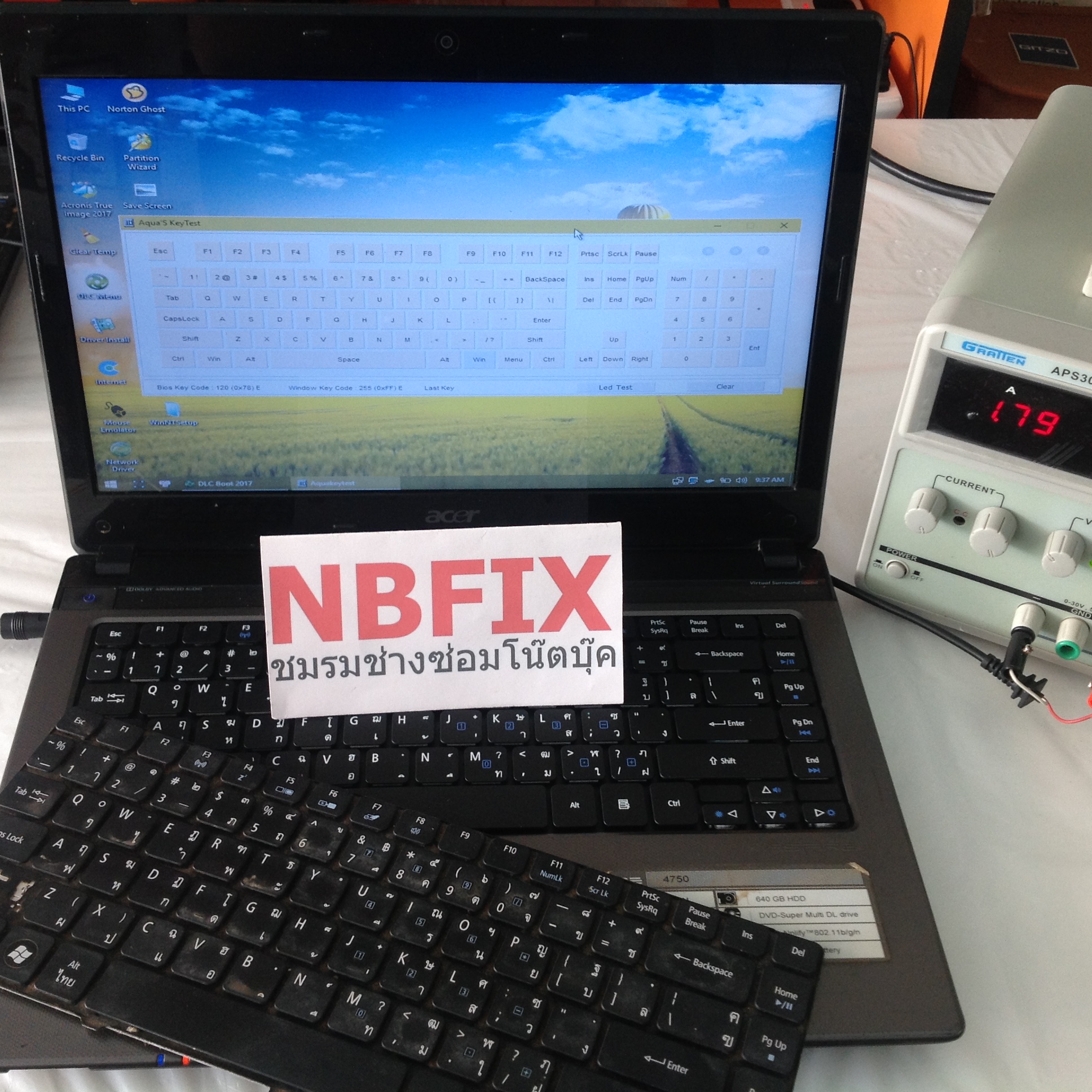 ACER 4750 เปลี่ยน Keyboard
