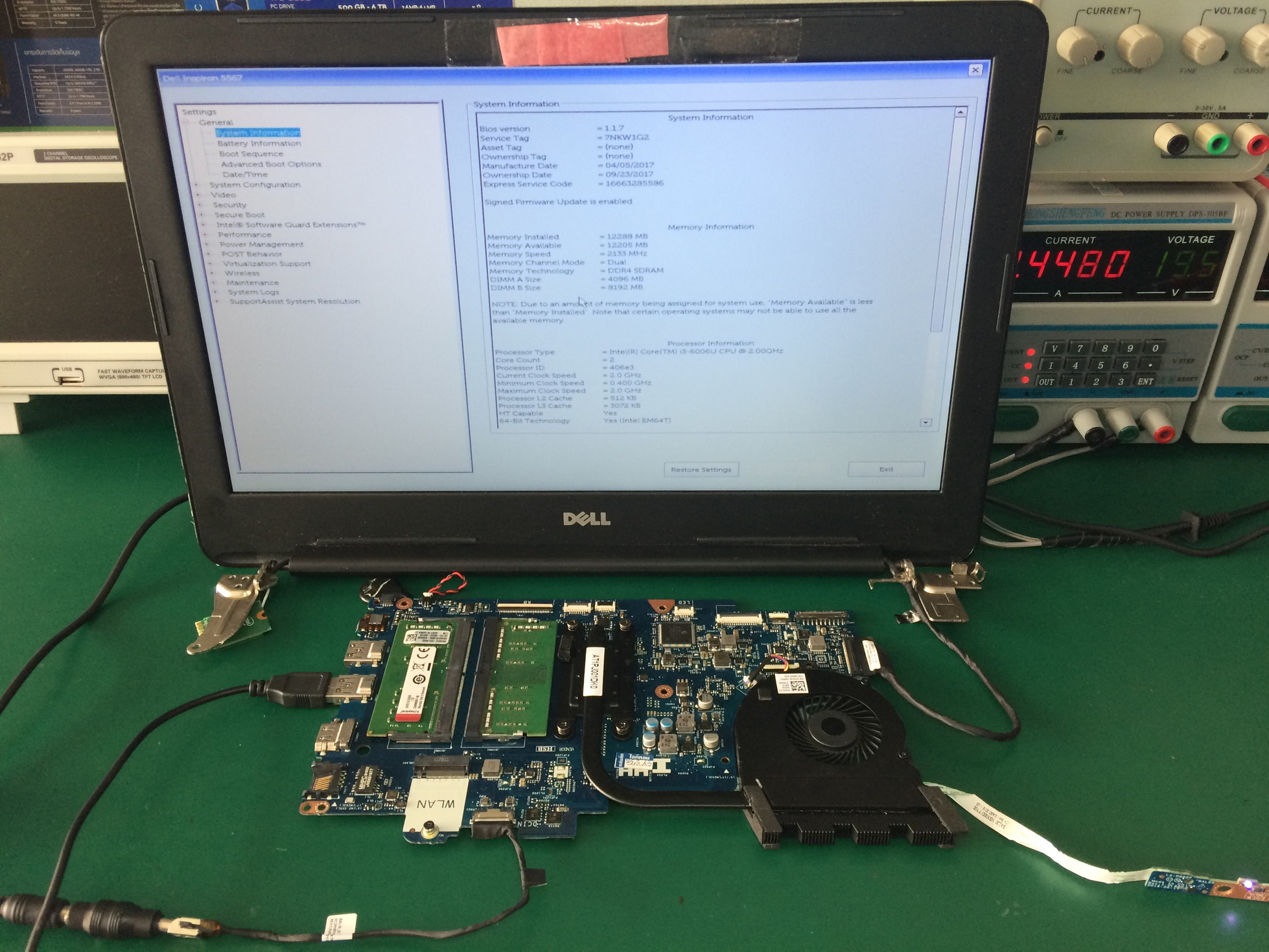 DELL Inspiron 15-5567 เปิดไม่ติด