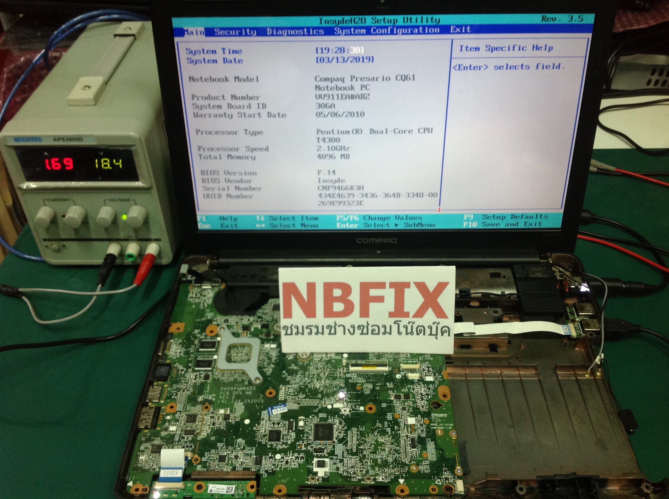 COMPAQ CQ61 เปิดไม่ติด