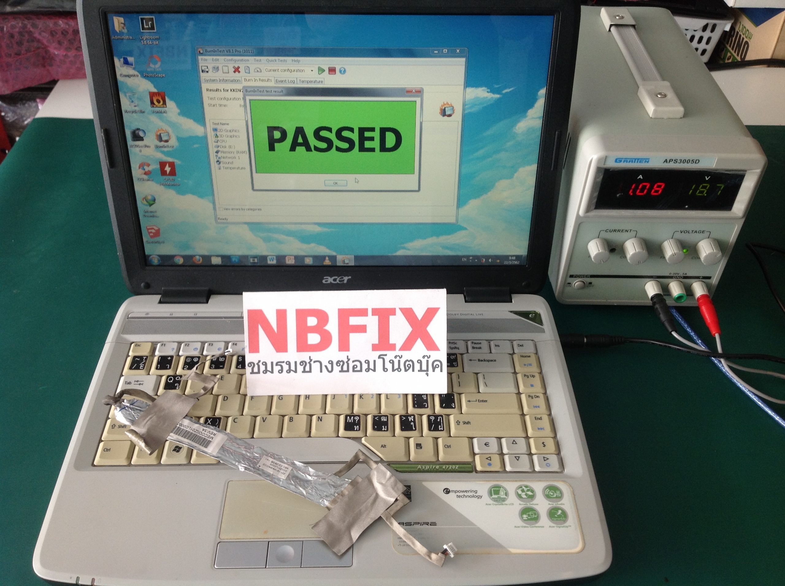 ACER 4720Z สัญญาณภาพกระพริบ