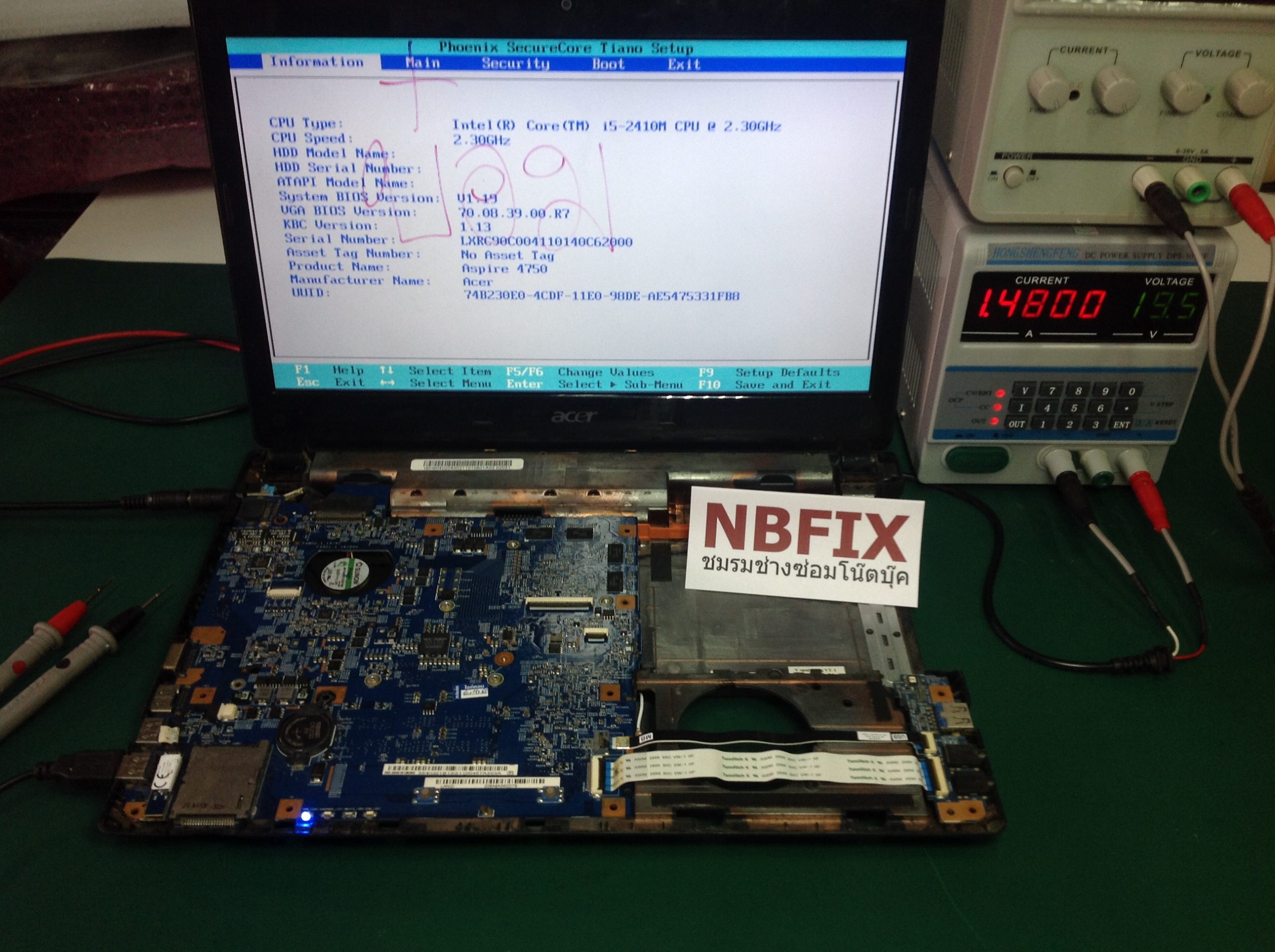 ACER 4750G อาการเปิดไม่ติด