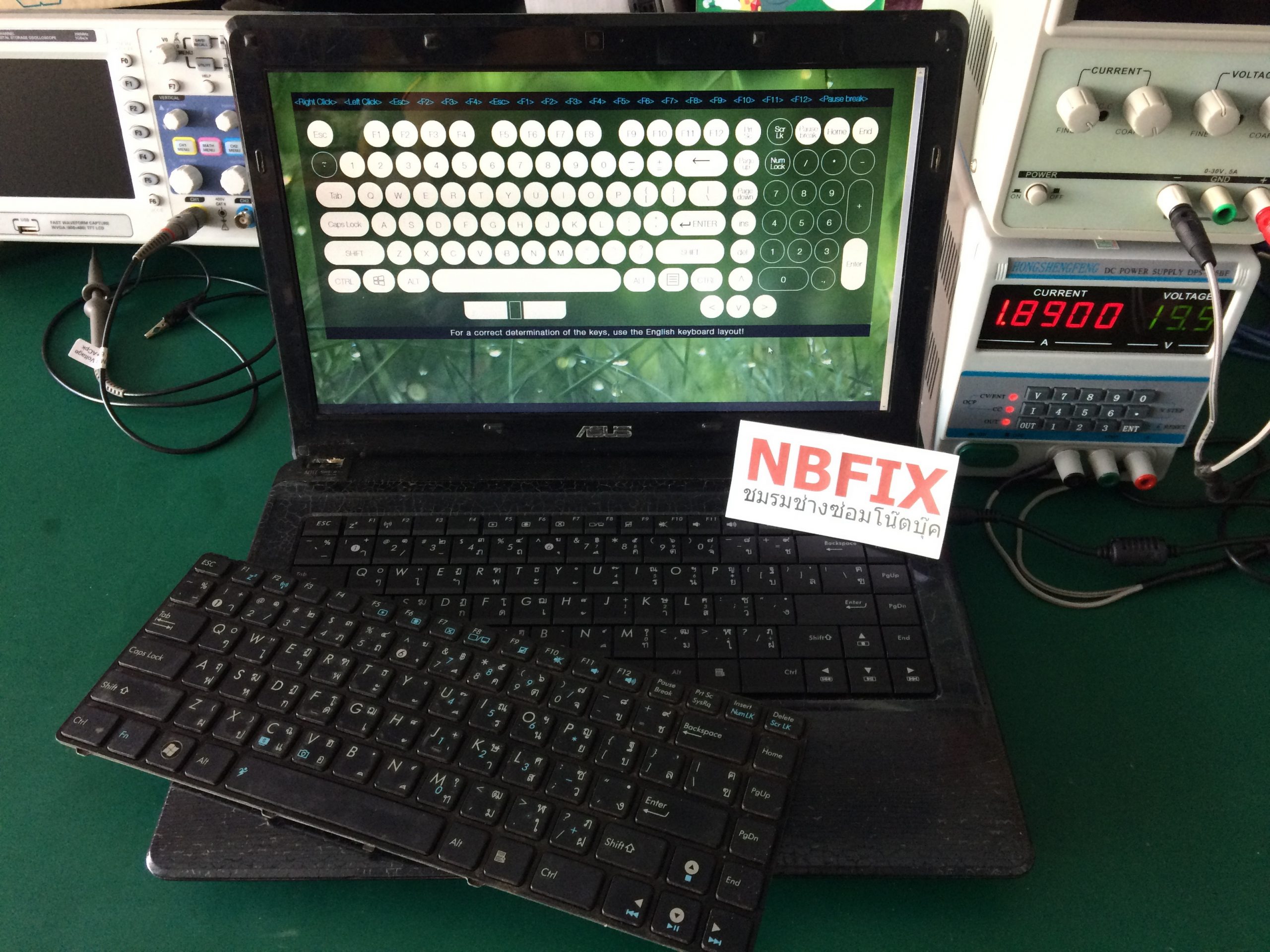 ASUS A42DY เปลี่ยน Keyboard