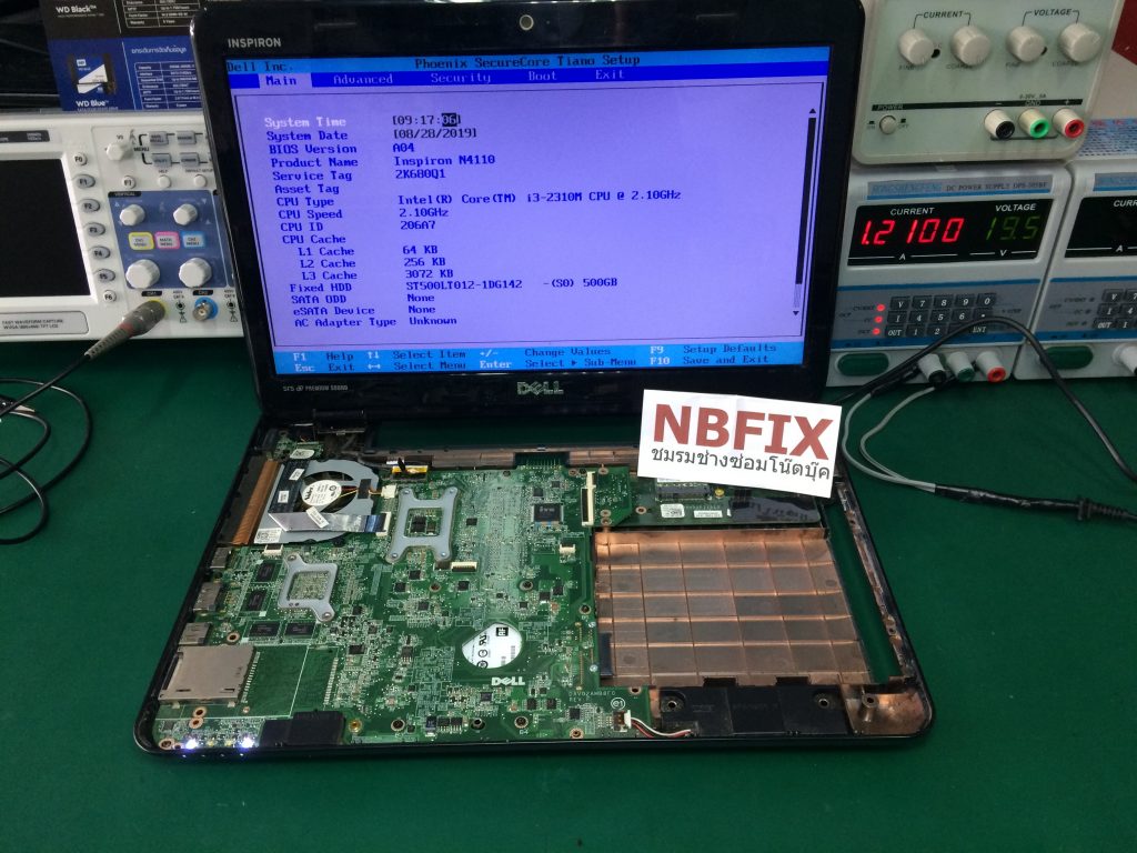 DELL N4110 เปิดไม่ติด