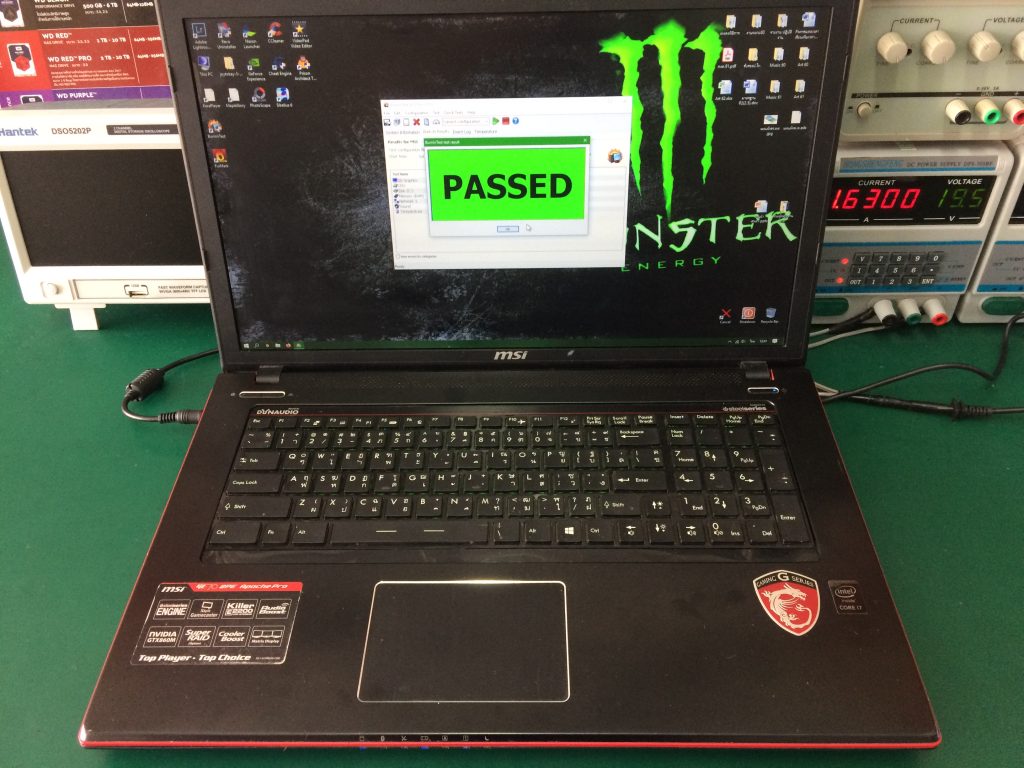 ซ่อม MSI MS-1759