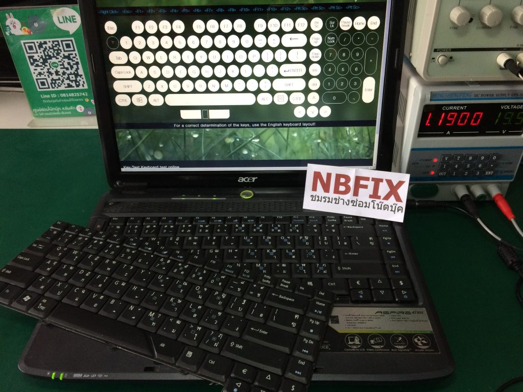ACER 4730Z เปลี่น Keyboard
