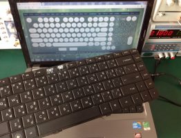 COMPAQ CQ42 เปลี่ยน Keyboard