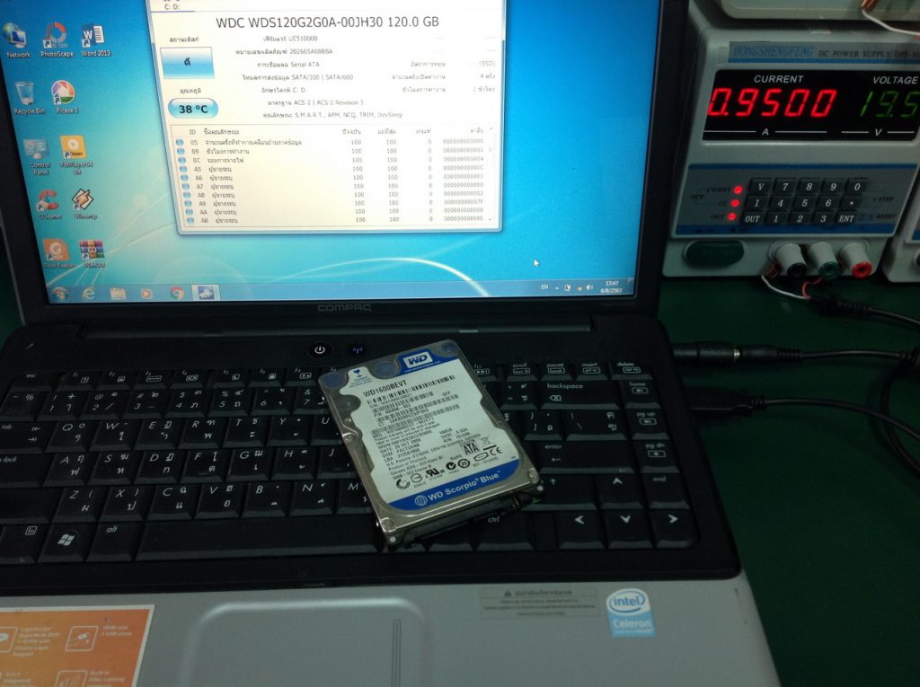 COMPAQ CQ40 เปลี่ยน SSD