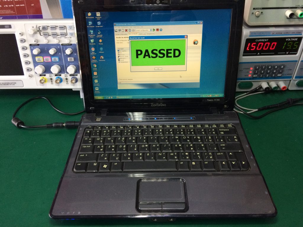 COMPAQ B1200