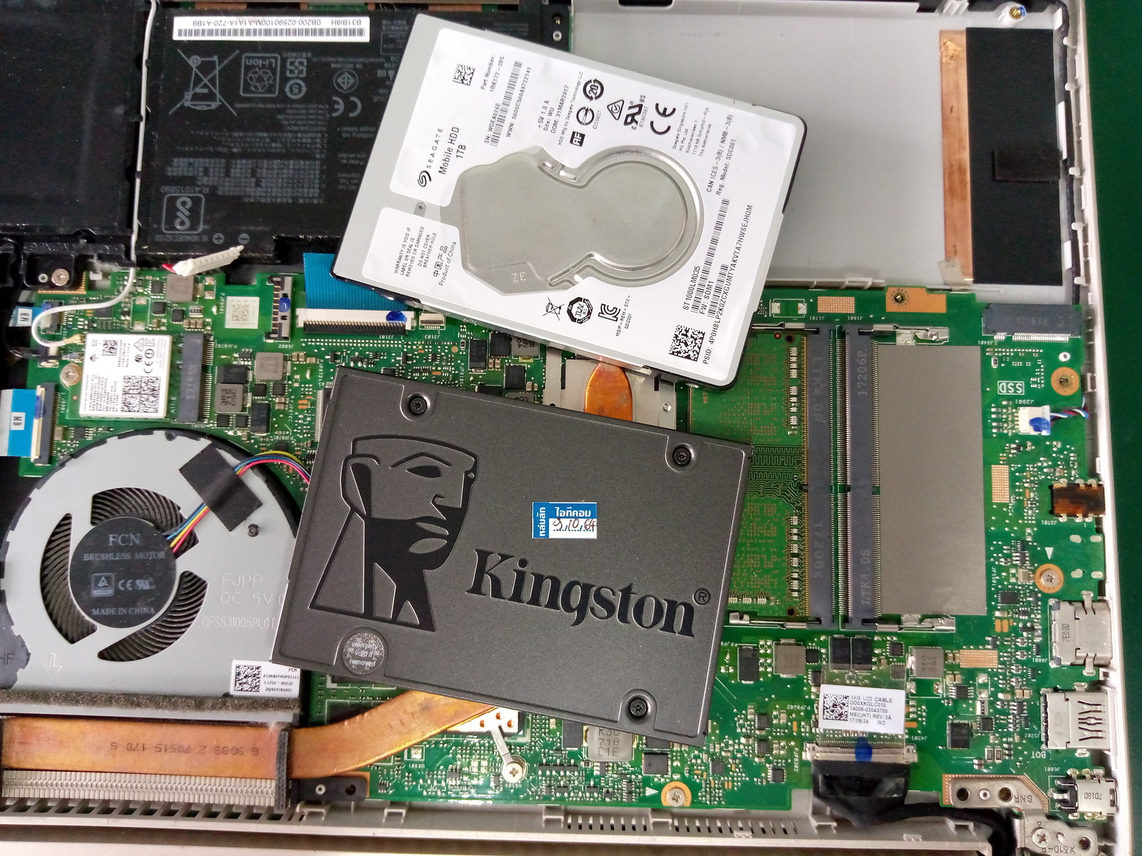 ASUS S510UQ เปลี่ยน SSD