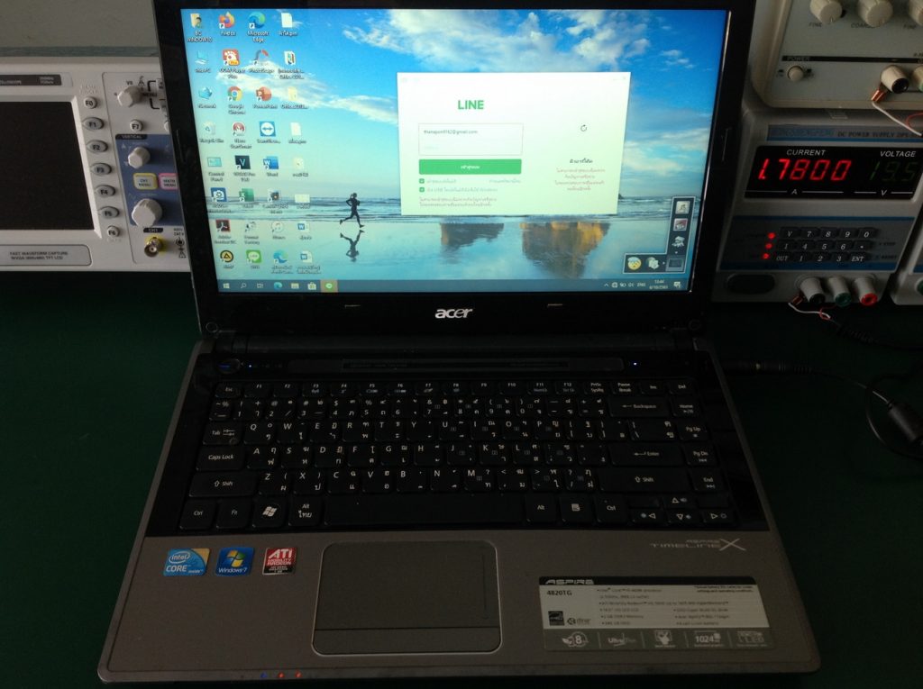 ACER 4820TG