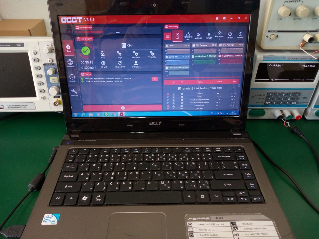 ซ่อม ACER 4750Z เปิดไม่ติด