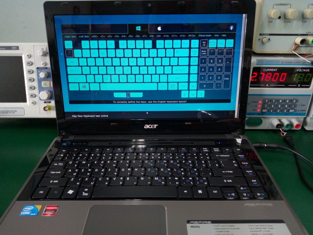 ACER 4820G