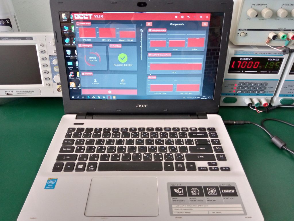 ACER E5-471