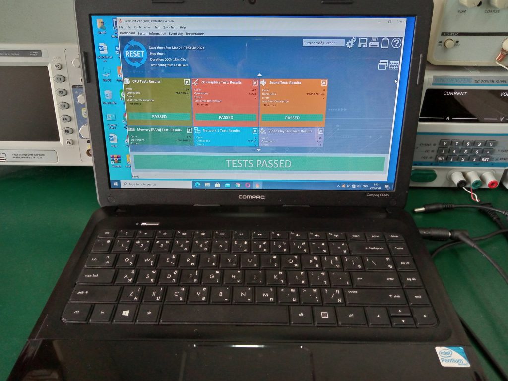 COMPAQ CQ45