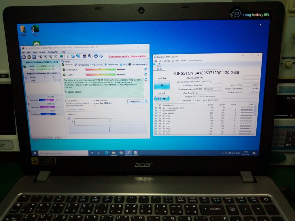 ซ่อมโน๊ตบุ๊ค ACER F5-573G