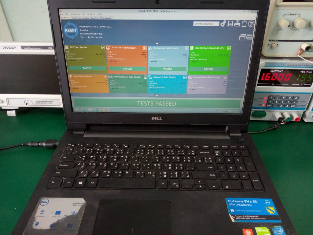 ซ่อม DELL 3542 อาการเปิดไม่ติด