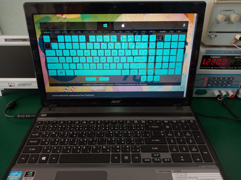 ACER 5755G เปลี่ยน Keyboard