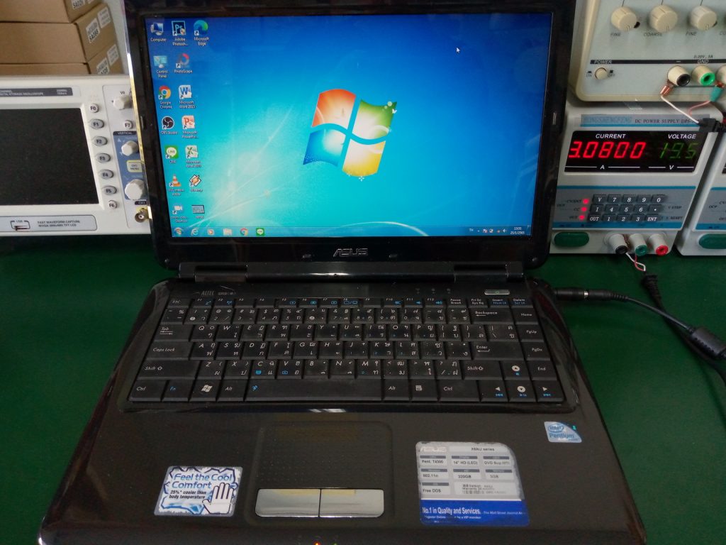 ASUS X8AIJ