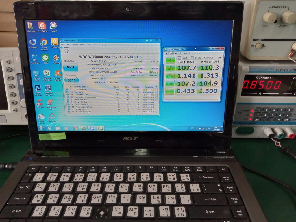 ACER 4750ZG เปลี่ยนHDDมือ2