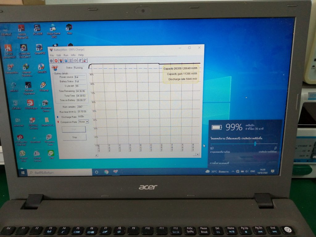 ซ่อม ACER E5-573G เปลี่ยนแบต