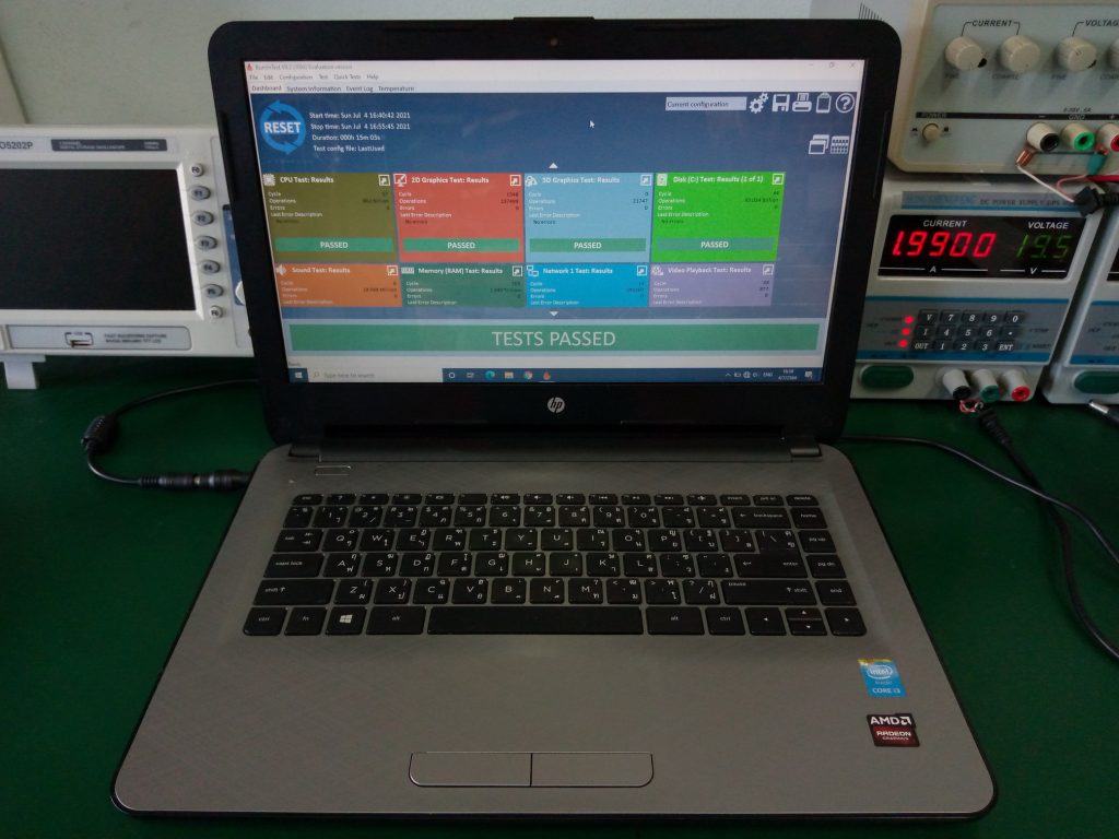 ซ่อม HP 14-ac101TX อาการเปิดไม่ติด