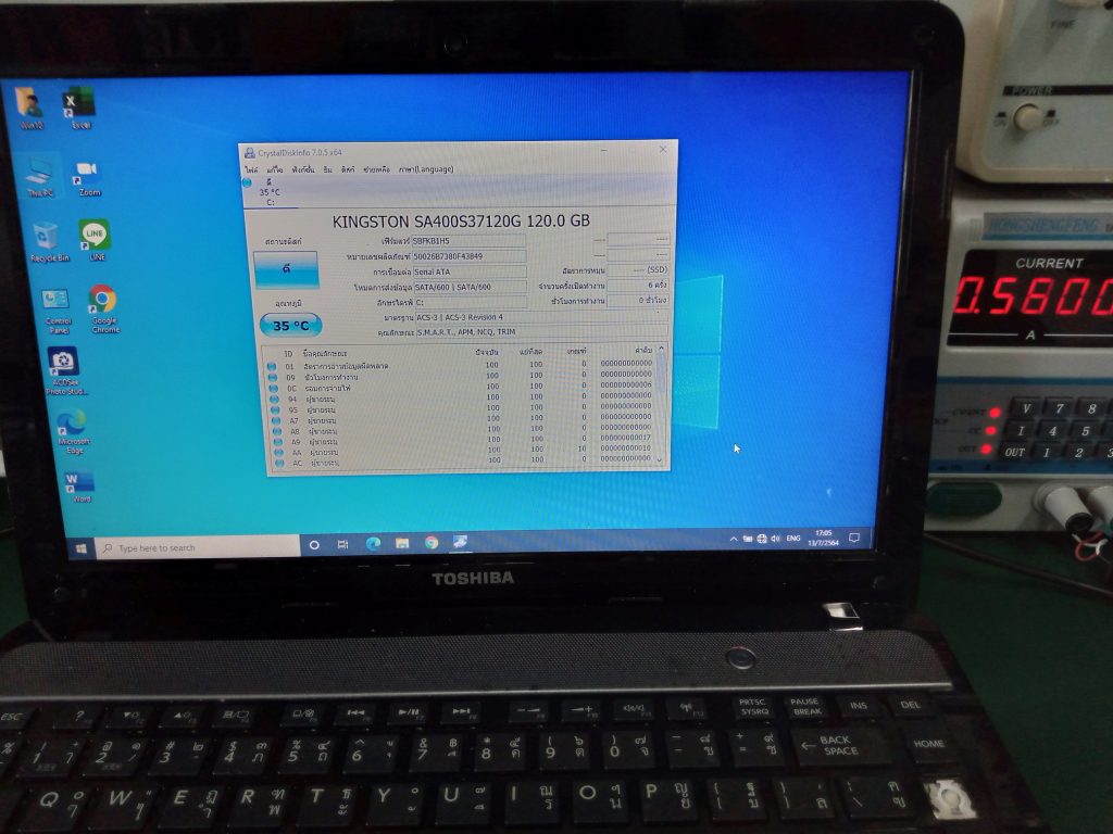 TOSHIBA L830 เปลี่ยน SSD