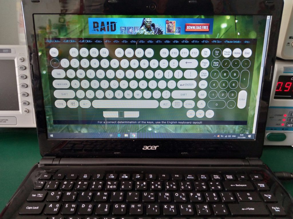 ACER E1-430G