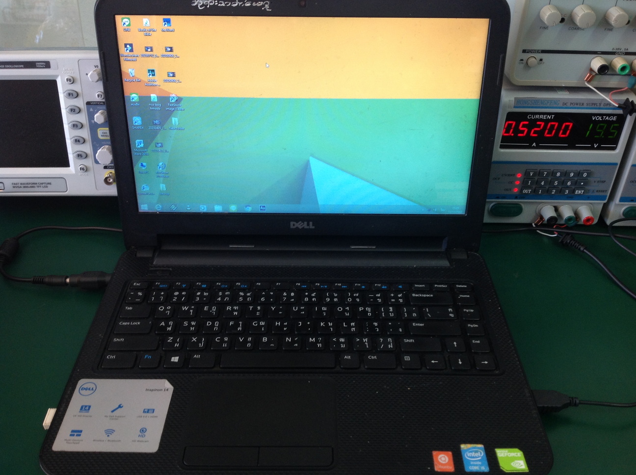 DELL 3437 เปลี่ยนจอ