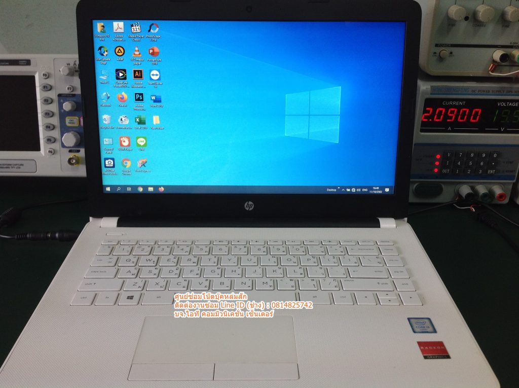 HP 14-bs098TX