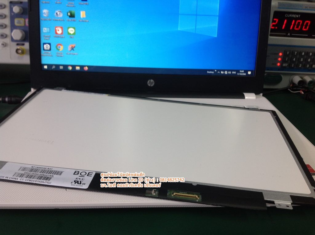 HP 14-bs098TX เปลี่ยนจอ