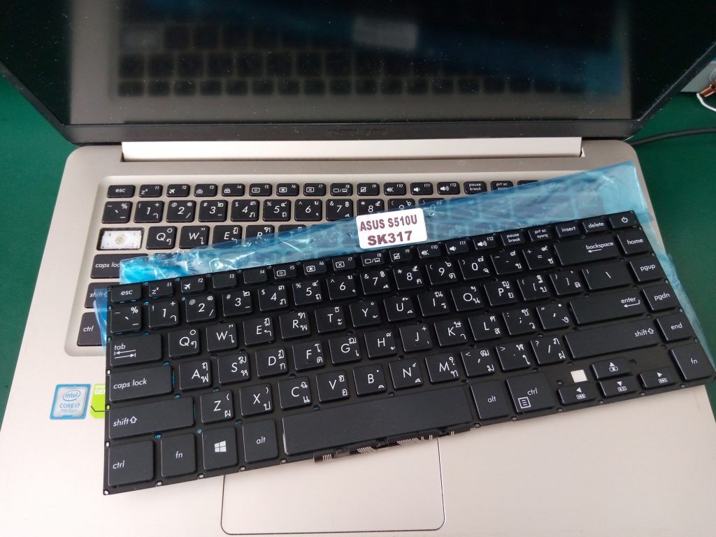 ASUS S510UQ เปลี่ยน Keyboard