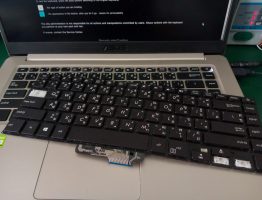 ASUS S510UQ เปลี่ยน Keyboard