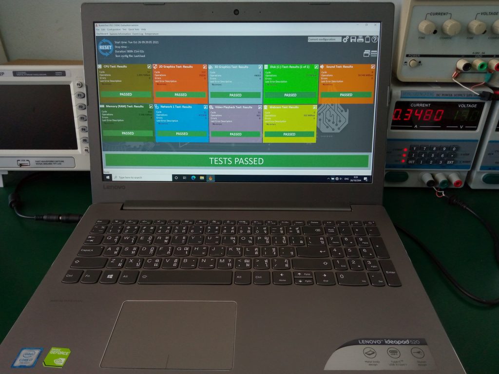 LENOVO ideapad 520