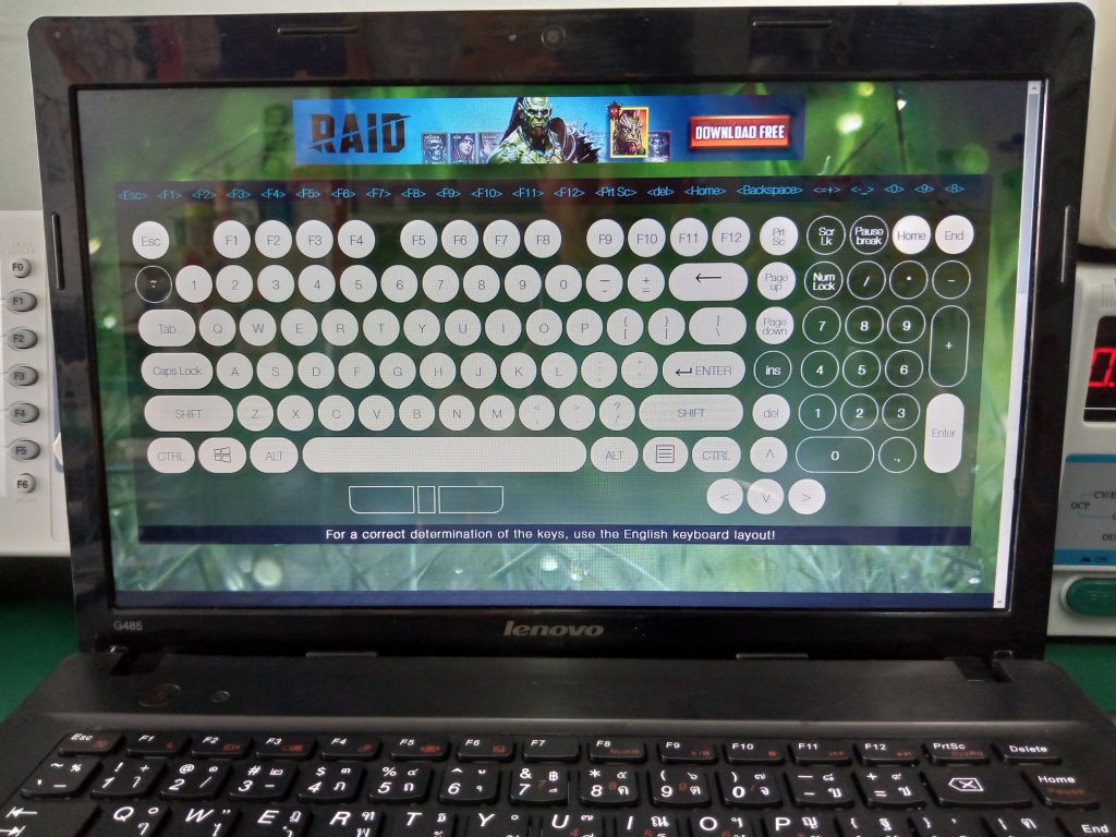 LENOVO G485 เปลี่ยน Keyboard