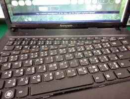 LENOVO G485 เปลี่ยน Keyboard