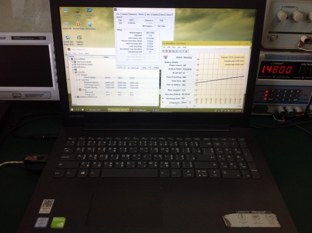 LENOVO 320