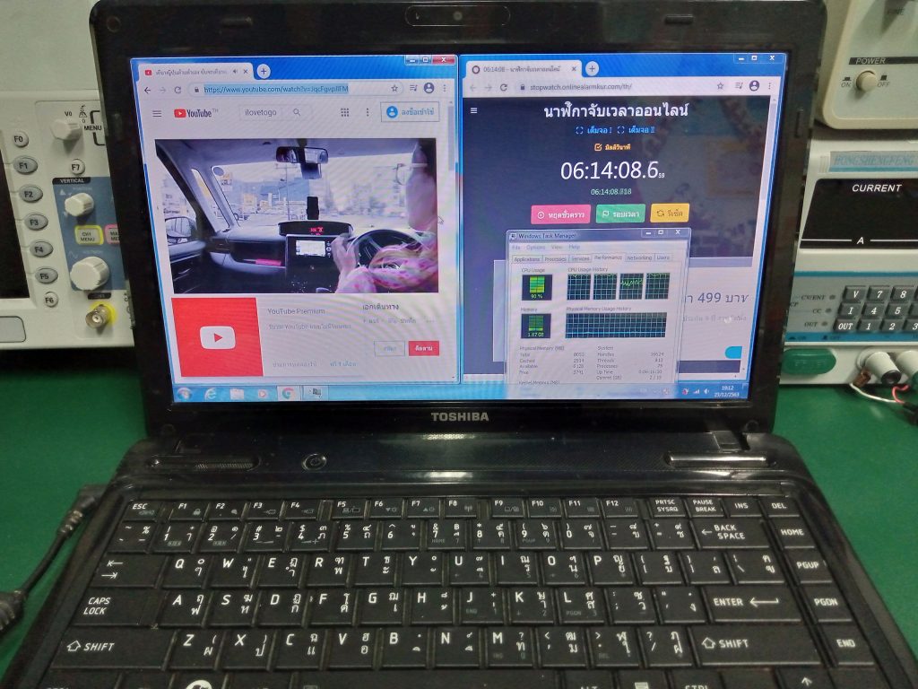 TOSHIBA L730