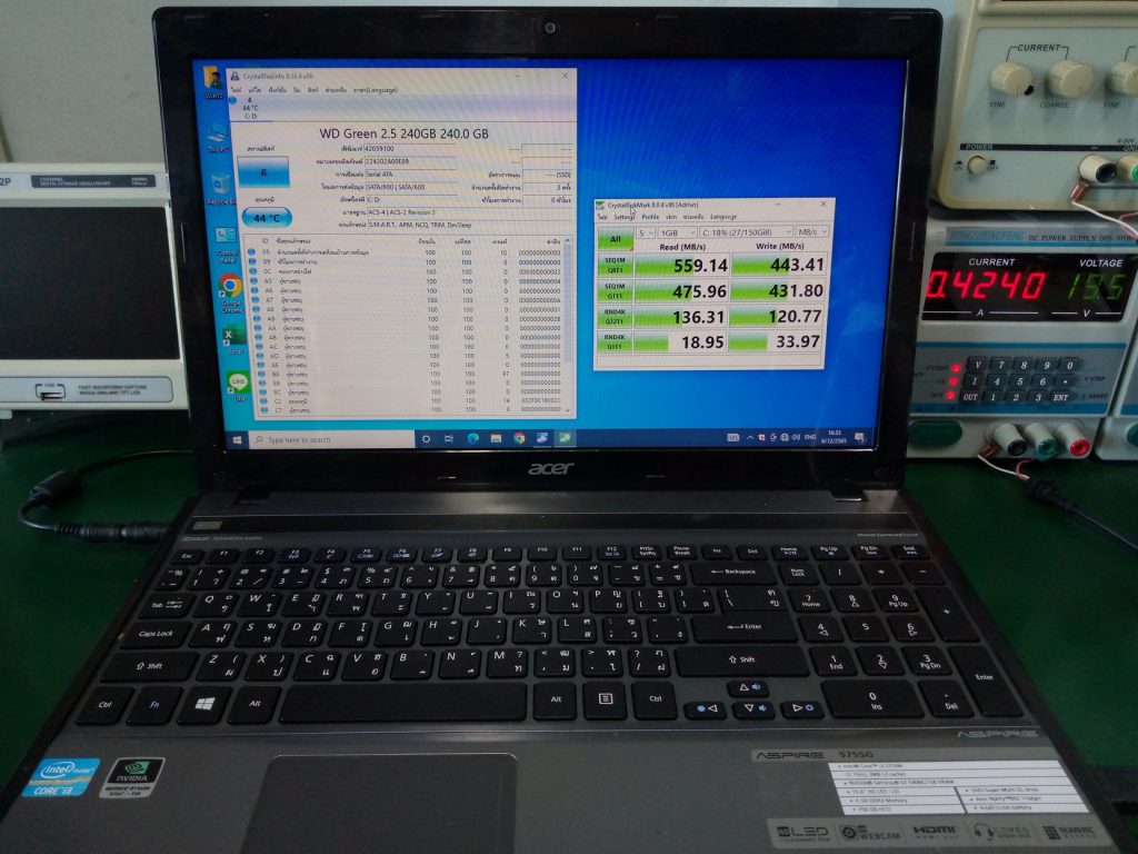 ACER 5755G