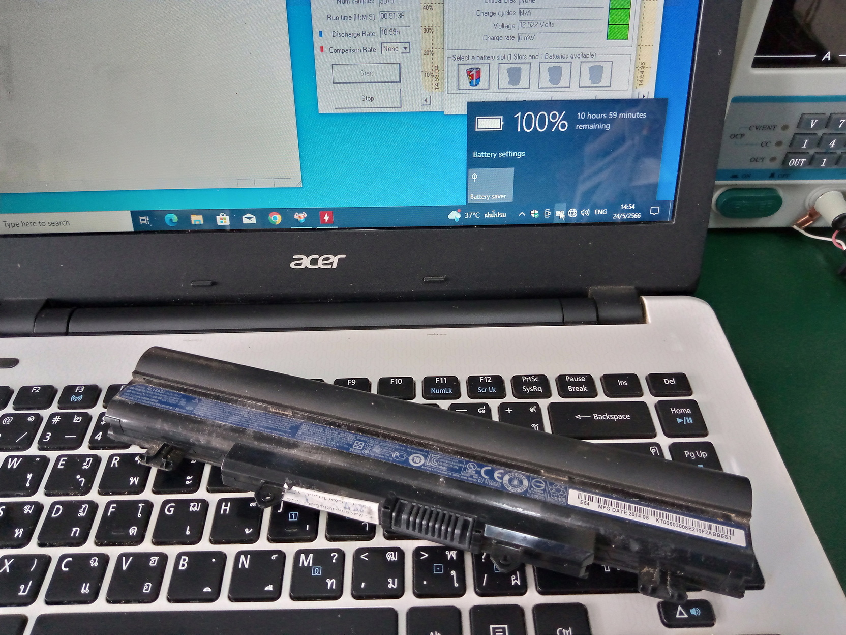 ACER E5-411 แบตเสื่อม เปลี่ยนแบต