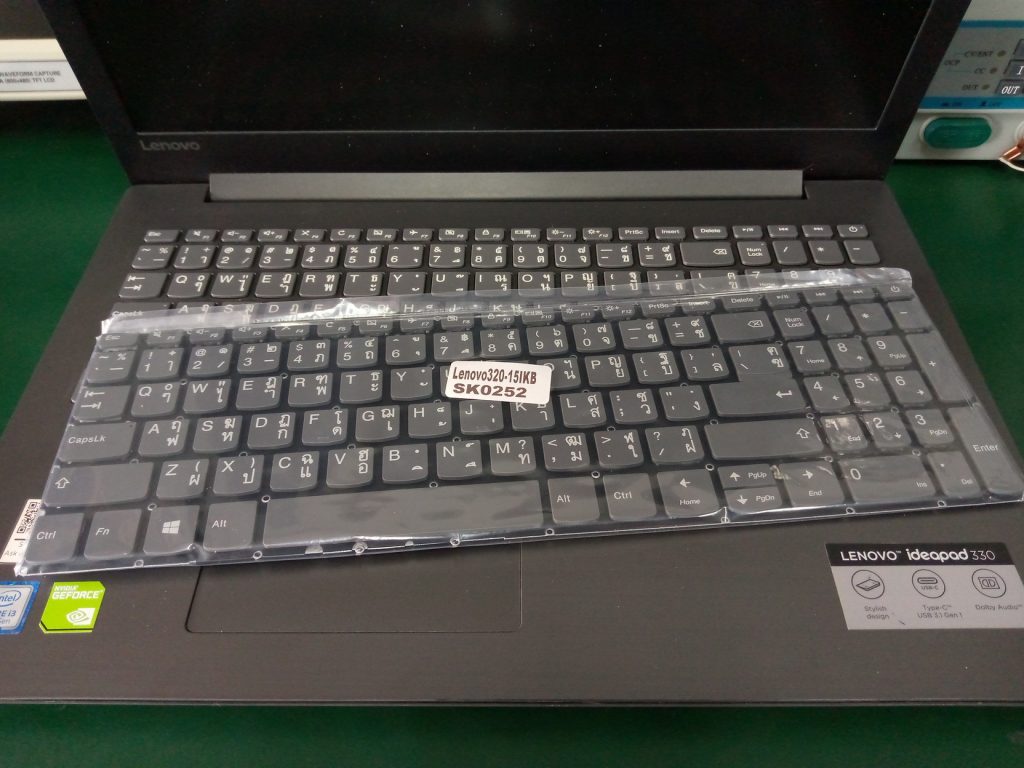 LENOVO 330-15IKB เปลี่ยน Keyboard